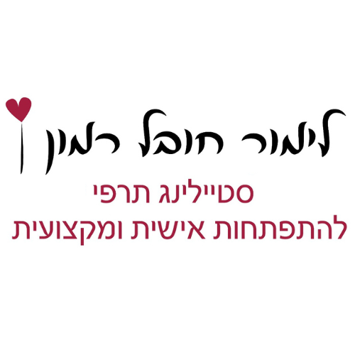 לוגו לימור