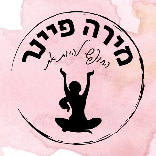 לוגו של מירה פיינר החופש להיות את